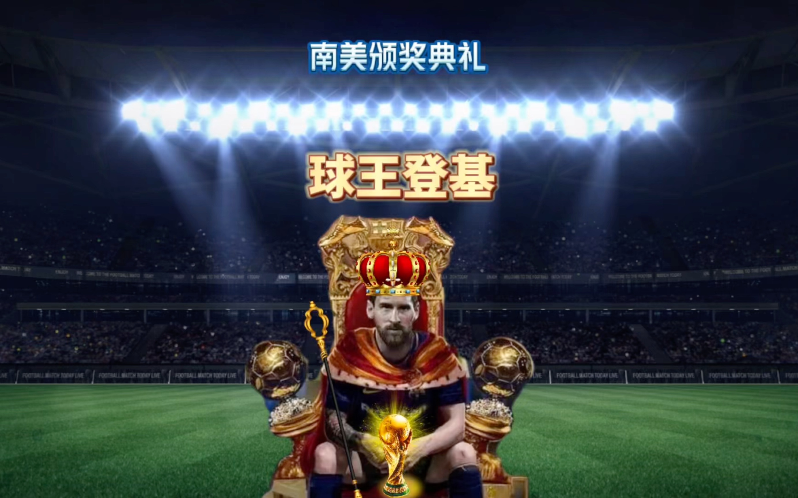 胜率新秀